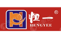 恒一食品采購2T的低氮節(jié)能環(huán)保鍋爐
