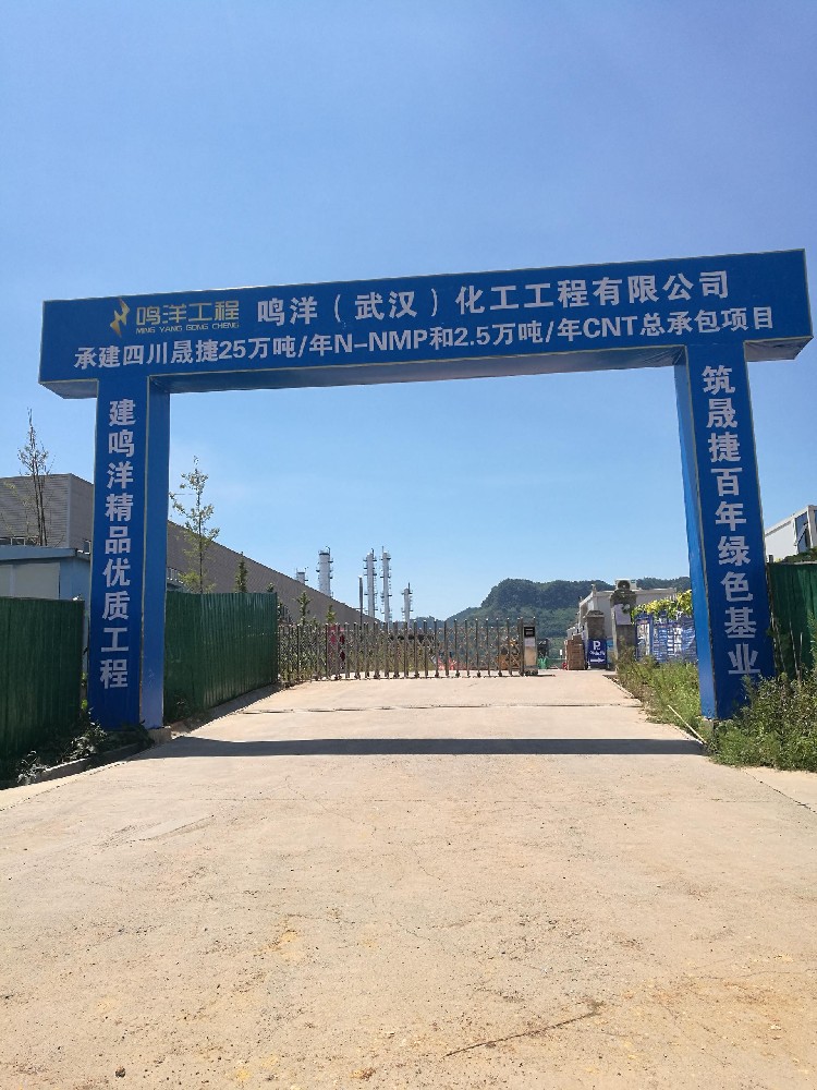 晟捷新能源20T燃?xì)庹羝仩t